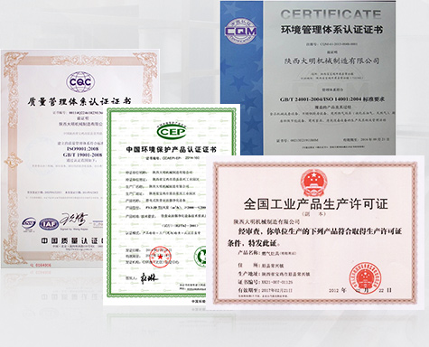 廚房設備產品標準、性能穩定，使用壽命10年以上