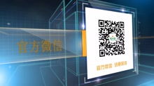 金網(wǎng)信家 深耕通信科技，引領(lǐng)技術(shù)開發(fā)新浪潮