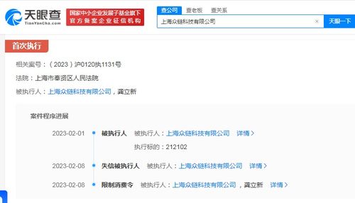 通信科技領(lǐng)域技術(shù)開發(fā) 演進(jìn)、挑戰(zhàn)與未來趨勢